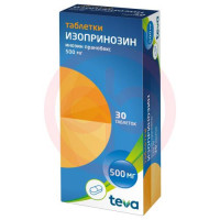 Изопринозин таблетки 500мг №30