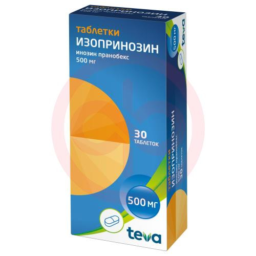 Изопринозин таблетки 500мг №30 Изопринозин таблетки 500мг №30
