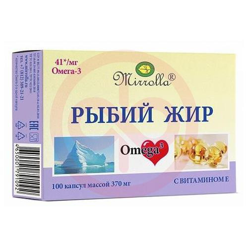 Мирролла рыбий жир капсулы 370мг №100 омега-3 + витамин е