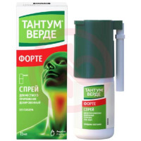 Тантум верде форте спрей для местного применения 0.51мг/доза 15мл