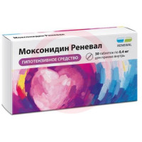 Моксонидин реневал таблетки покрытые пленочной оболочкой 0,4мг №30
