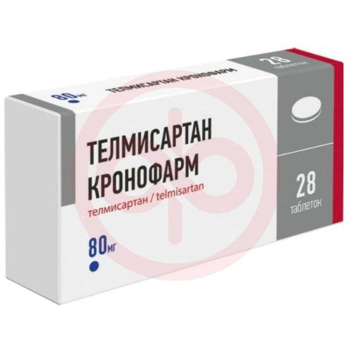Телмисартан кронофарм таблетки 80мг №28