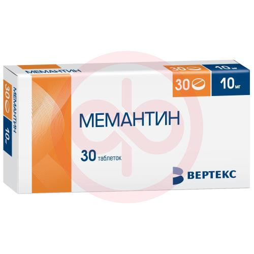 Мемантин-вертекс таблетки покрытые пленочной оболочкой 10мг №30