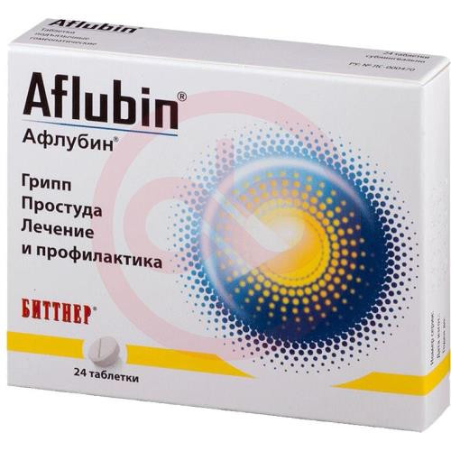 Афлубин таблетки подъязычные гомеопатические №24