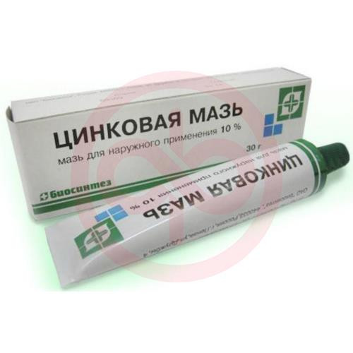Цинковая  мазь для наружного применения 10% 30г