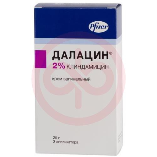 Далацин крем вагинальный 2% 20г в комплекте с аппликаторами-3 шт.