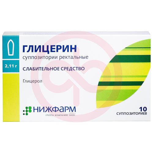 Глицерин суппозитории ректальные 2.11г №10 Глицерин суппозитории ректальные 2.11г №10