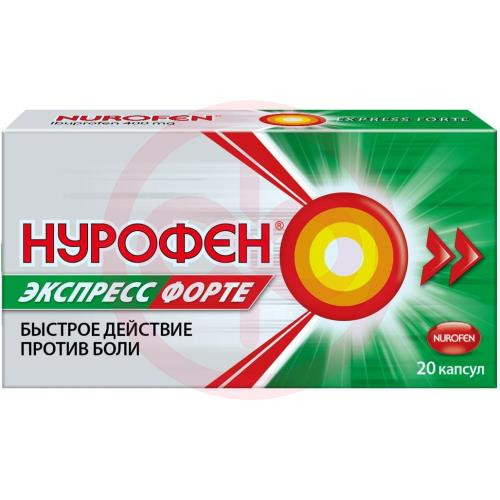 Нурофен экспресс фoрте капсулы 400мг №20 Нурофен экспресс фoрте капсулы 400мг №20