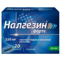 Налгезин форте таблетки покрытые пленочной оболочкой 550мг №20