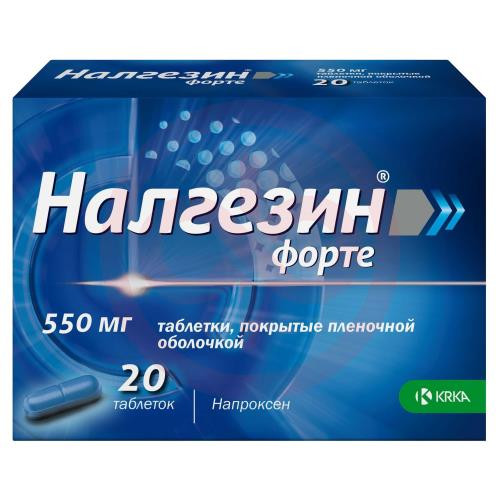 Налгезин форте таблетки покрытые пленочной оболочкой 550мг №20