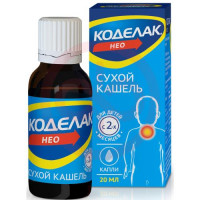 Коделак нео капли для приема внутрь 5мг/мл 20мл
