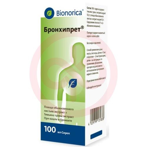Бронхипрет сироп 100мл