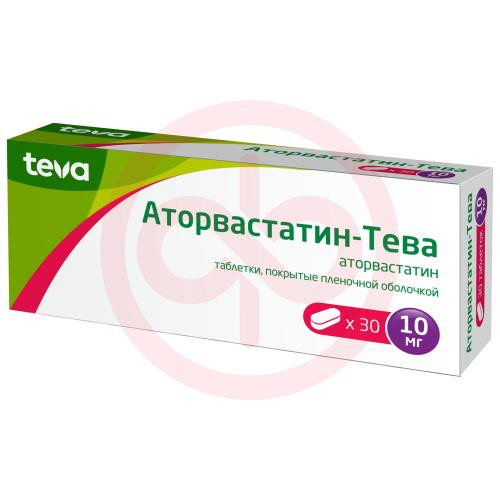 Аторвастатин-тева таблетки покрытые пленочной оболочкой 10мг №30