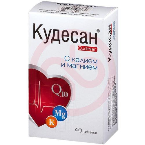 Кудесан q10 калий + магний таблетки №40