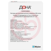 Дона раствор для внутримышечного введения 200мг/мл 2мл №6 в комплекте с растворителем (ампулы) 1 мл-6 шт.