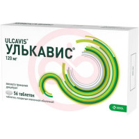Улькавис таблетки покрытые пленочной оболочкой 120мг №56