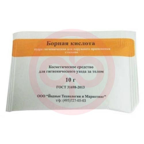 Борная кислота пудра 10г с тальком гигиеническая