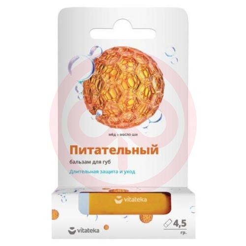Витатека бальзам для губ 4,2г питат медовый
