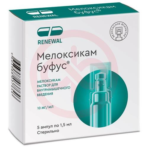 Мелоксикам буфус раствор для внутримышечного введения 10мг/мл 1,5мл №5 Мелоксикам буфус раствор для внутримышечного введения 10мг/мл 1,5мл №5
