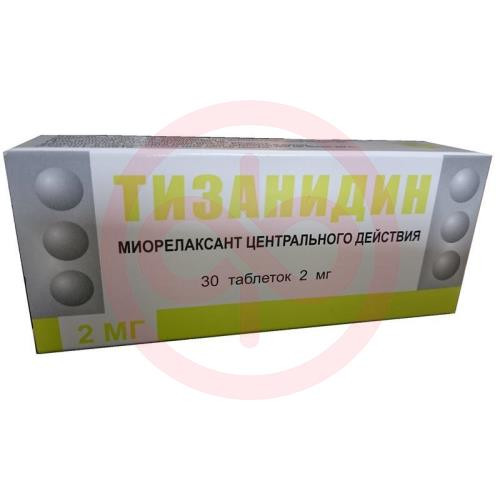 Тизанидин таблетки 2мг №30 Тизанидин таблетки 2мг №30