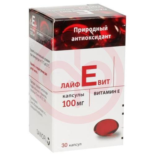 Лайфевит капсулы 100мг №30