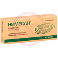 Нимесан нео таблетки 100мг №20