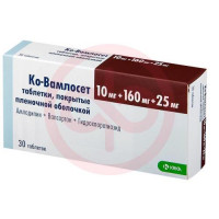 Ко-вамлосет таблетки покрытые пленочной оболочкой 10мг + 160мг + 25мг №30