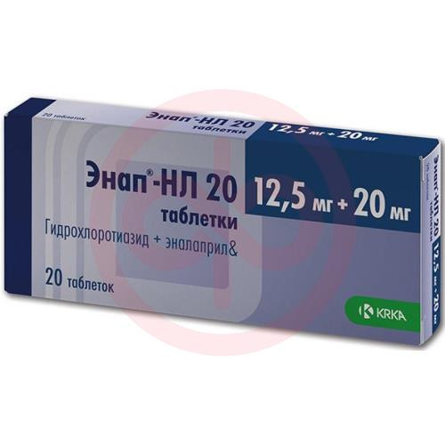 Энап-нл 20 таблетки 12,5мг + 20мг №20