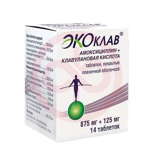 Экоклав таблетки покрытые пленочной оболочкой 875мг + 125мг №14