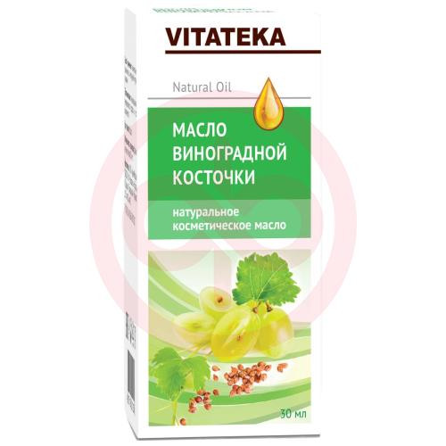 Витатека масло косметическое 30мл виноградной косточки