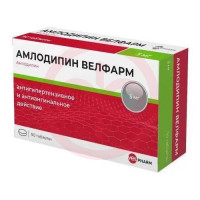 Амлодипин велфарм таблетки 5мг №90