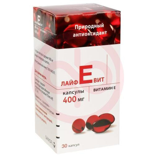 Лайфевит капсулы 400мг №30