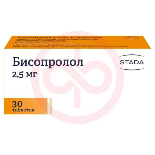 Бисопролол таблетки покрытые пленочной оболочкой 2.5мг №30