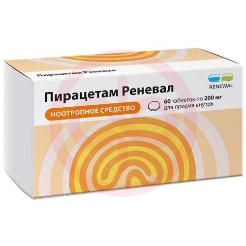 Пирацетам реневал таблетки покрытые пленочной оболочкой 200мг №60