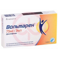 Вольтарен раствор для внутримышечного введения 25мг/мл 3мл №5