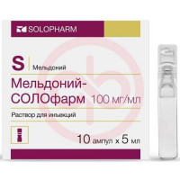 Мельдоний-солофарм раствор для инъекций 100мг/мл 5мл №10