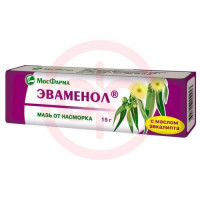 Эваменол мазь назальная 15г
