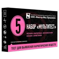 Мультитест набор тест-полосок д/выявл. 5 наркотич. веществ в моче (кассета м6)