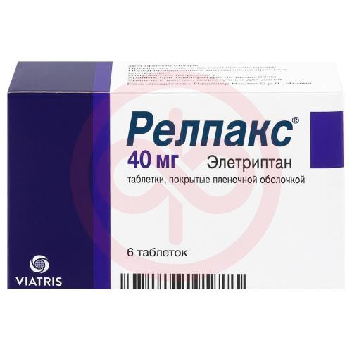 Релпакс таблетки покрытые пленочной оболочкой 40мг №6 Релпакс таблетки покрытые пленочной оболочкой 40мг №6