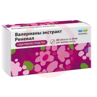 Валерианы экстракт реневал таблетки покрытые пленочной оболочкой 20мг №28