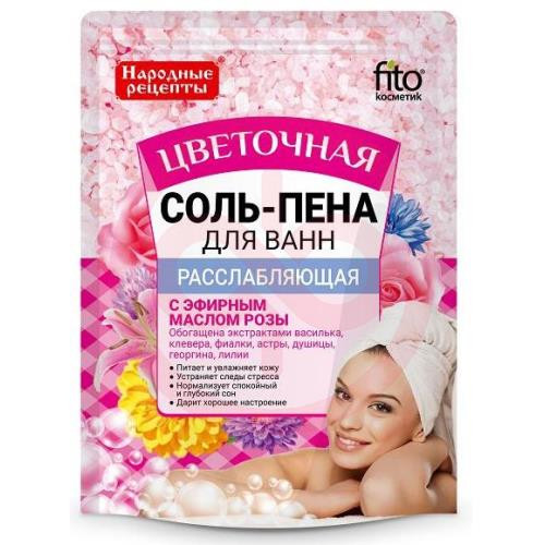 Народные рецепты фито соль-пена для ванн 200г расслабляющая цветочная