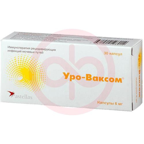 Уро-ваксом капсулы 6мг №30