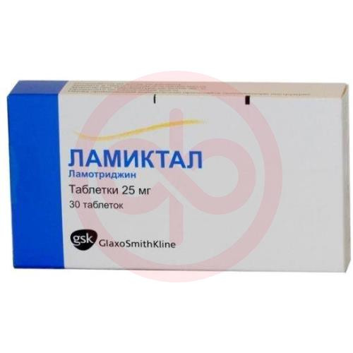 Ламиктал таблетки 25мг №30