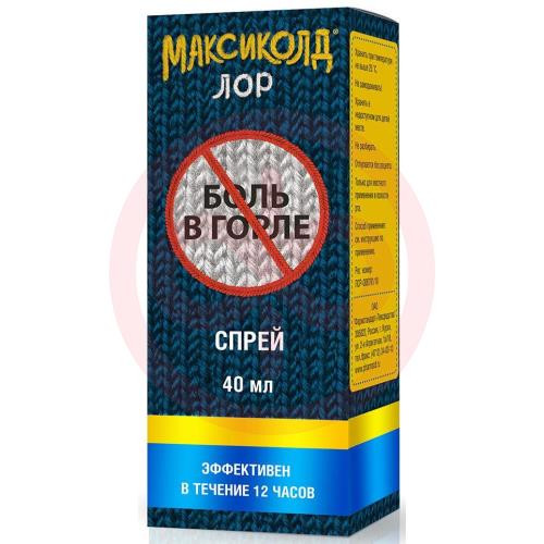 Максиколд лор спрей для местного применения 0,2% 40мл в комплекте с распылителем