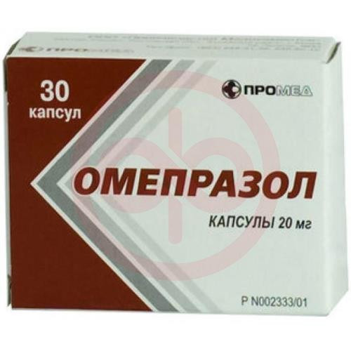 Омепразол капсулы 20мг №30 Омепразол капсулы 20мг №30