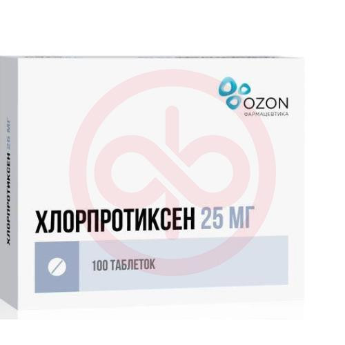 Хлорпротиксен  таблетки покрытые пленочной оболочкой 25мг №100