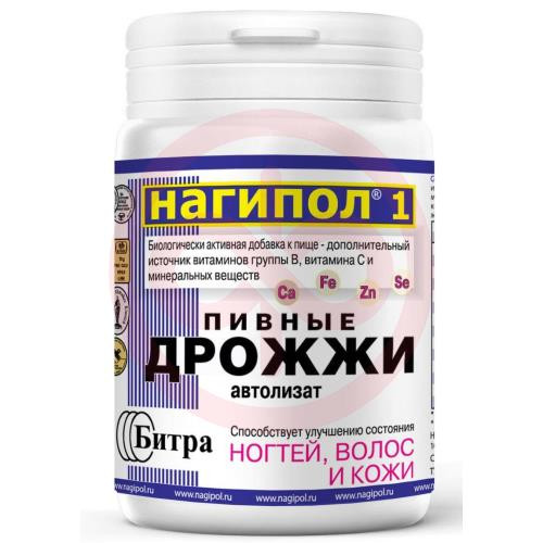 Нагипол-1 пивные дрожжи таблетки №100 д/волос, ногтей, кожи