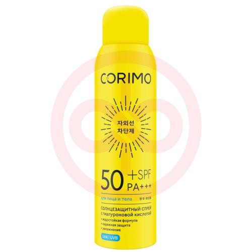 Коримо спрей для лица и тела 120мл с/защит с гиалуроновой к-той spf50 +