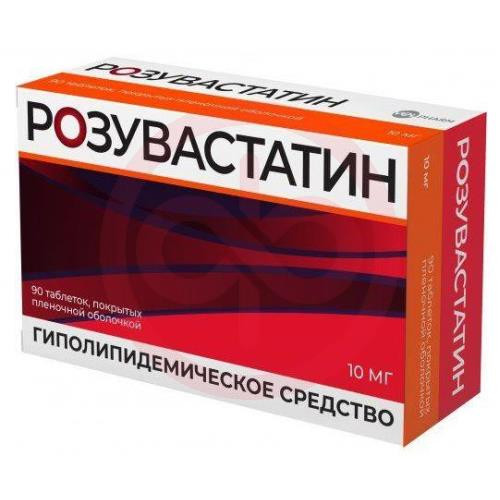 Розувастатин велфарм таблетки покрытые пленочной оболочкой 10мг №90
