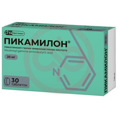 Пикамилон таблетки 20мг №30